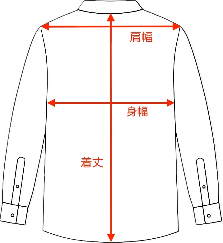 シャツ計測ガイド 後